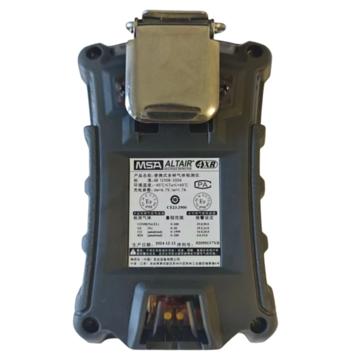 MULTIGAS DETECTOR, ALTAIR 4XR,CONFIGURED