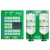Otwarta stacja do przemywania oczu PLUM Eyewash 0,9% 2 × 1000 ml z oczomyjką