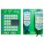 Otwarta stacja do przemywania oczu PLUM Eyewash DUO – pH Neutral 500 ml + 0,9% 1000 ml 